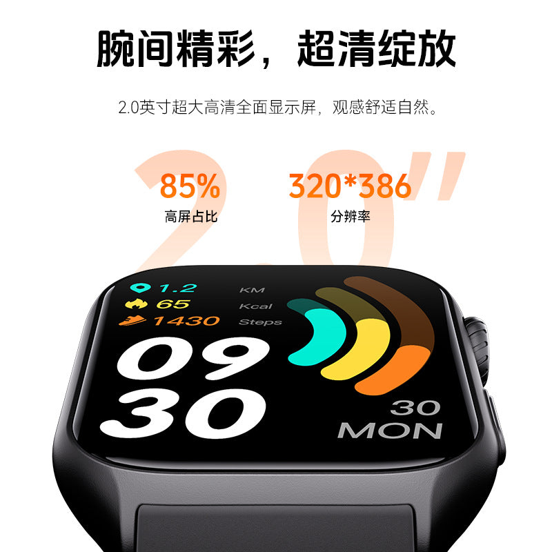 GTS7pro Smart Watch Heart Rate Blood Oxygen Monitoring Sports Watch Full Skin Color Detection Bracelet